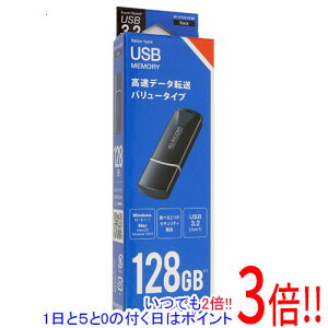 �y1����5.0�̂����A18���̓|�C���g3�{�I�zELECOM �L���b�v��USB3.2 Gen1������ MF-HTU3B128GBK 128GB �u���b�N