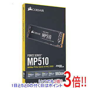 y15.0̂A18̓|Cg3{IzCorsair SSD Force Series MP510 CSSD-F960GBMP510B 960GB