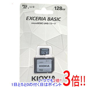 �L�I�N�V�A microSDXC�������[�J�[�h EXCERIA BASIC KCA-MC128GS 128GB