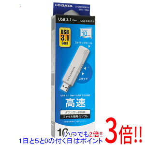 I-O DATA USB������ U3-STD16GR/W 16GB �z���C�g