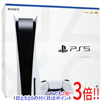 楽天市場】PlayStation5 CFI-1200A01の通販 