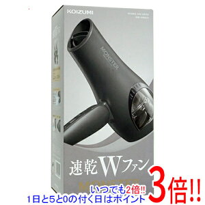 �y�����ۏؑΉ�!!�zKOIZUMI �_�u���t�@���h���C���[ �����X�^�[ KHD-W820/H �O���[