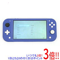 楽天市場】ニンテンドースイッチライト ブルー（本体｜Nintendo Switch 