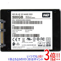 楽天市場】western digital wds500g2b0a ssd 500gbの通販