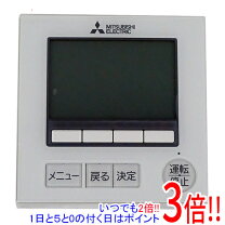 楽天市場】三菱 エアコン リモコン par 38maの通販