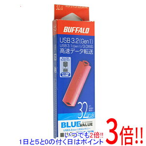 【1日と5.0のつく日、18日はポイント3倍!】BUFFALO USB3.1(Gen1)/USB3.0対応 USBメモリー RUF3-YUF32GA-PK 32GB ピンク