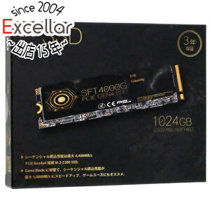ył2{I5.0̂A183{IzCFD M.2 NVMe SSD SFT4000G CSSD-M2L1KSFT4KG 1TB