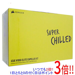 �y1����5.0�̂����A18���̓|�C���g3�{�I�zCORSAIR�� ����CPU�N�[���[ iCUE H100i ELITE CAPELLIX XT WHITE CW-9060072-WW �z���C�g