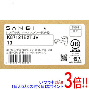 �y1����5.0�̂����A18���̓|�C���g3�{�I�z�O�h���� �V���O�������z�[���X�v���[������ K87121E2TJV-13