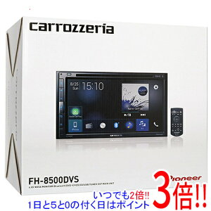 �y�����ۏؑΉ�!!�z�y�V�i�󂠂�(�������E��Ԃ�)�z Pioneer �J�[�I�[�f�B�I FH-8500DVS