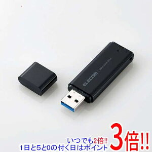 【延長保証対応!!】ELECOM 外付けポータブルSSD ESD-EMC0500GBK ブラック 500GB