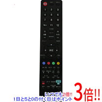 楽天市場】orion テレビ 29の通販