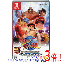 楽天市場】ストリートファイター 30th アニバーサリーコレクション 