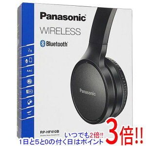 yۏؑΉ!!zPanasonic CXXeIwbhz RP-HF410B-K ubN