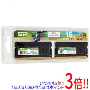 �y1����5.0�̂����A18���̓|�C���g3�{�I�zSilicon Power SP016GBSFU320B22 SODIMM DDR4 PC4-25600 8GBx2���g