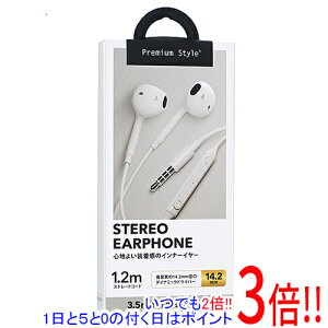 �y1����5.0�̂����A18���̓|�C���g3�{�I�zPGA �X�e���I�C���z�� Premium Style PG-SEIE1WH2 �z���C�g