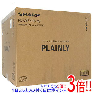 yۏؑΉ!!zSHARP ߔMCI[uW PLAINLY RE-WF306-W zCg