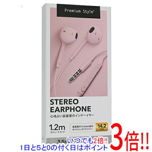 �y1����5.0�̂����A18���̓|�C���g3�{�I�zPGA �X�e���I�C���z�� Premium Style PG-SEIE1PK4 �s���N