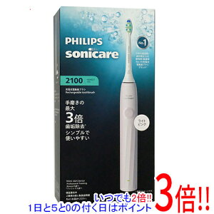 �y�����ۏؑΉ�!!�zPHILIPS �d�����u���V �\�j�b�P�A�[ 2100�V���[�Y HX4021/03 ���C�g�s���N