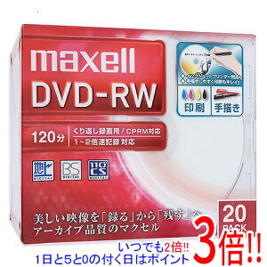 y15.0̂A18̓|Cg3{Izmaxell ^p DVD-RW 2{ 20g DW120WPA.20S