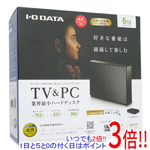 �y�����ۏؑΉ�!!�zI-O DATA�� USB 3.0/2.0�Ή� �O�t�n�[�h�f�B�X�N HDCZ-UTL6KC 6TB