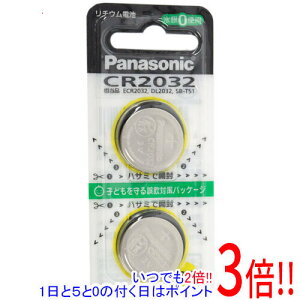 y15.0̂A18̓|Cg3{IzPanasonic `ERCdr 2pbN CR2032/2P