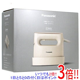 【延長保証対応!!】【新品訳あり(箱きず・やぶれ)】 Panasonic 衣類スチーマー 大容量360度パワフルスチームタイプ NI-FS780-C アイボリー