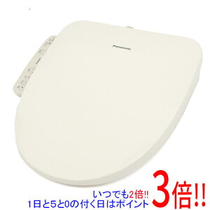 �y�����ۏؑΉ�!!�zPanasonic �������֍� �r���[�e�B�E�g���� DL-PRTK10-CP �p�X�e���A�C�{���[