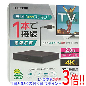 �y�����ۏؑΉ�!!�zELECOM TV�p2.5�C���`�O�t���n�[�h�f�B�X�N ELP-PTV020UBK