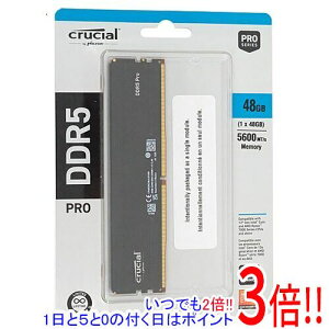 y15.0̂A18̓|Cg3{Izcrucial CP48G56C46U5 DDR5 PC5-44800 48GB