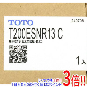 �y1����5.0�̂����A18���̓|�C���g3�{�I�zTOTO ������ T200ESNR13C