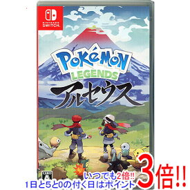 【1日と5.0のつく日、18日はポイント3倍！】【中古】Pokemon LEGENDS アルセウス Nintendo Switch