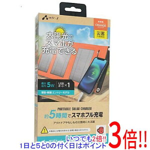 y15.0̂A18̓|Cg3{IzGA[WFC |[^u\[[[d AJ-NSOLAR5W OR IW