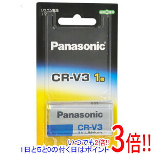 y15.0̂A18̓|Cg3{IzPanasonic fW^Jp`Edr 1 CR-V3P