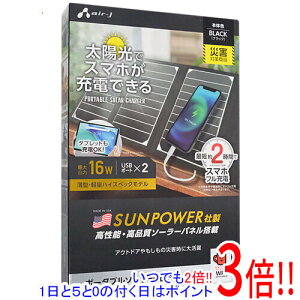 y15.0̂A18̓|Cg3{IzGA[WFC |[^u\[[[d AJ-NSOLAR16W BK ubN