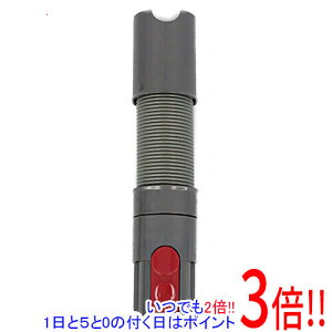 Dyson V7/V8/V10/V11/Digital Slim�p �����z�[�X 967764-01