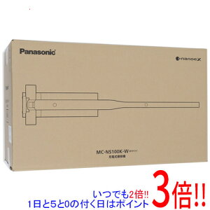 yۏؑΉ!!zPanasonic Zp[g^R[hXXeBbN|@ MC-NS100K-W zCg