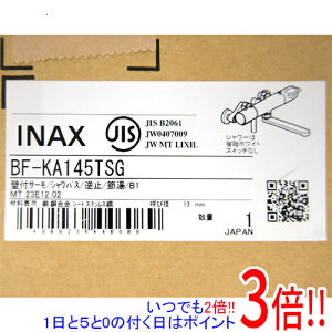 �y1����5.0�̂����A18���̓|�C���g3�{�I�z�y�V�i�󂠂�(�������E��Ԃ�)�z INAX �T�[���X�^�b�g�t�V�����[�o�X���� BF-KA145TSG