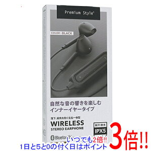 �y1����5.0�̂����A18���̓|�C���g3�{�I�zPGA ���C�����X�X�e���I�C���z�� Premium Style PG-BTE12IE1BK �u���b�N