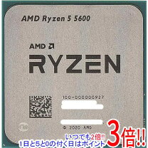 楽天市場】ryzen5 5600g（CPU｜PCパーツ）：パソコン・周辺機器の通販 