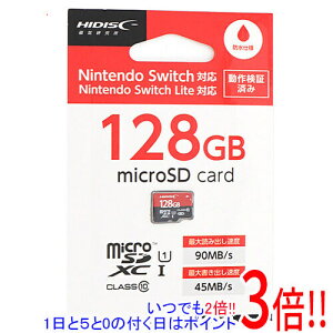 HI-DISC microSDXC�J�[�h HDMCSDX128GSW-WOA 128GB