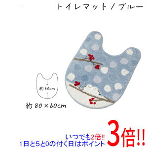 �y1����5.0�̂����A18���̓|�C���g3�{�I�z�Z���R�[ �g�C���}�b�g S.D.S ��̗d�� �V�}�G�i�K����� ��80×60cm 51625 �u���[