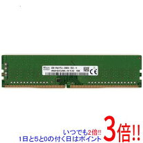楽天市場】ddr4 ecc reg 8gb 2666mhzの通販