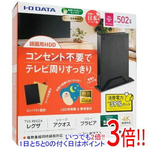 yۏؑΉ!!zI-O DATA er^pn[hfBXN gbJ HDPL-UTA4KB 4TB