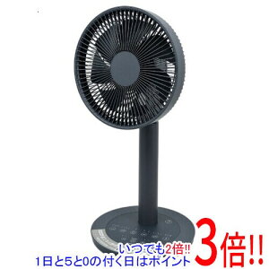 YAMAZEN �~�j���r���O��@ RLXP-S023(H)