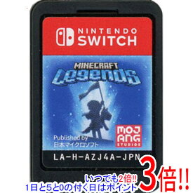 【1日と5.0のつく日、18日はポイント3倍！】【中古】Minecraft Legends(マインクラフト レジェンズ) Nintendo Switch ソフトのみ