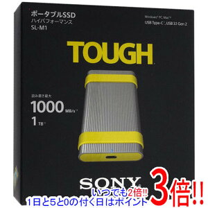 �y�����ۏؑΉ�!!�zSONY �|�[�^�u��SSD 1TB SL-M1 �V���o�[