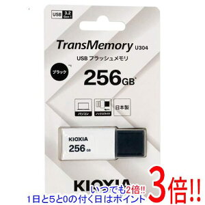 y15.0̂A18̓|Cg3{IzLINVA USBtbV TransMemory U304 KUN-3A256GK 256GB