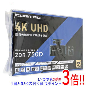 �y�����ۏؑΉ�!!�z�R���e�b�N �h���C�u���R�[�_�[ ZDR-750D