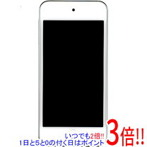 楽天市場】ipod touch中古 8の通販 
